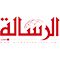 Al-Resalah logo