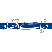 Donya-e-Eqtesad logo