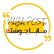 MABAPOST logo