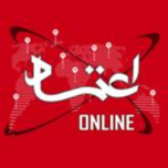 Etemad logo