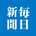 The Mainichi logo