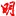 Ming Pao logo