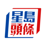 Sing Tao Daily logo