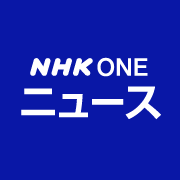 NHK logo